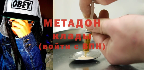 MESCALINE Верхнеуральск